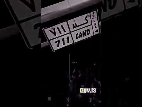 ان قلتي كنده كنده الغلابه اهين نرفع السبابه