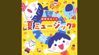 激レアおこちゃま歌謡！ヒーヒーマンボ Yahoo!オークション - 【7inch】 即決 美盤 中古【波ちゃん