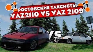 БЕЗУМНЫЕ СКОРОСТИ!? РОСТОВСКИЕ ТАКСИСТЫ ПОПАЛИ В BEAMNG DRIVE?!