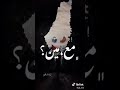 راب احمد سلامه صفقه قرن فلسطين تصميمي ناااااار راب احمد سلامه صفقه قرن فلسطين تصميمي ناااااار