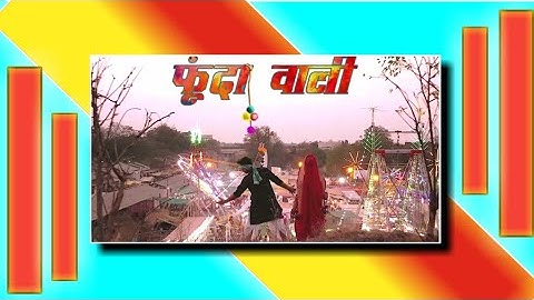 😘💞New Adiwasi status video 2022||Adivasi status🥀|| new gamit tone 😘💞||AADIWASI_STATUS_LOVER #shorts