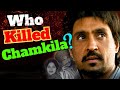 Chamkila Death Mystery Solved | Diljit Dosanjh | Imtiaz Ali | BDSM News