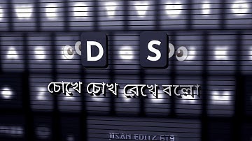 𝗡𝗘𝗪 𝗧𝗥𝗘𝗡𝗗 𝗞𝗘𝗬𝗕𝗢𝗔𝗥𝗗 𝗫𝗠𝗟 🎟️ দুরে দুরে কেন থাকো 🤗 𝗗+𝗦 🫶𝗡𝗘𝗫𝗧 𝗡𝗔𝗠𝗘 ✅ 𝗫𝗠𝗟 𝗕𝗬@jonaid_editz