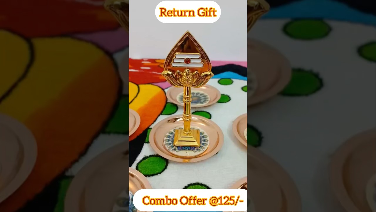 | Return Gift | Murugar VEL | Combo Offer |