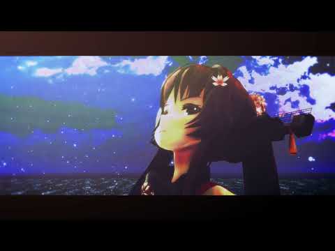 【MMD艦これ】それがあなたの幸せだとしても【大和】