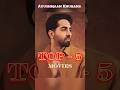 Ayushmaan Khurana Best 5 Movies Bollywood Movie Review Moviereview Ayushmankhurana