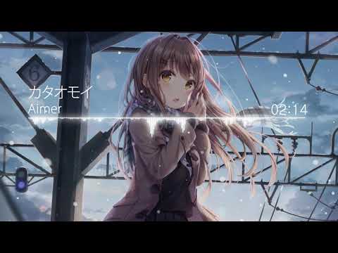 【 HD 】カタオモイ ( 카타오모이 ) - Aimer - 【韓日字幕 / 한일자막】