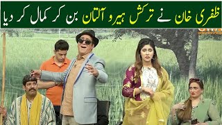 Zafri Khan's Best Comedy | Khabardar with Aftab Iqbal | GWAI