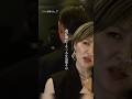 KANA『それ、野暮だわ』遊び慣れてる2人を気取るの#shorts #youtubemusic #kana #石橋保 #及川眠子 #佐藤和豊 #小林宏和 #大人音楽 #agefree