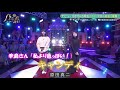 乃木坂46 キャンディ 冨里奈央 新乃木坂スター誕生#34(2022/12/12) 修正