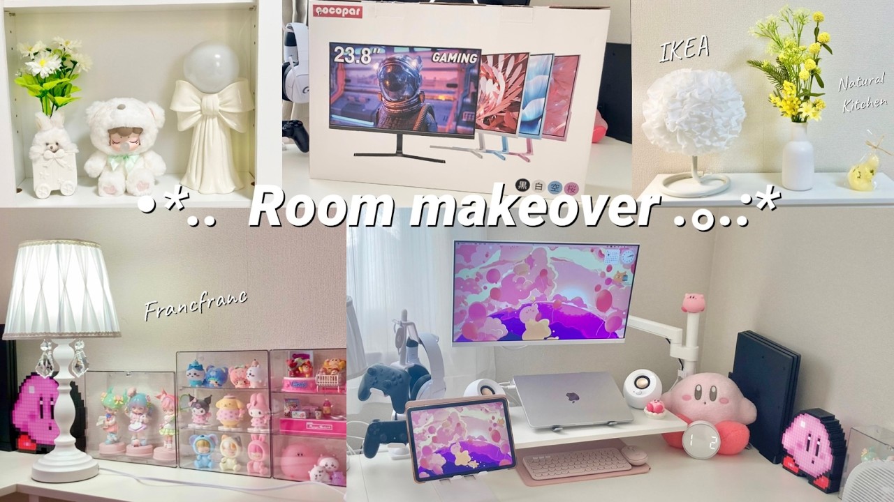 白デスク環境 オタク部屋 アップデート🧸🪄｜10万円分 購入品紹介｜room makeover｜desk update 🎀