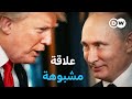 وثائقي   جواسيس في البيت الأبيض  عملاء روسيا في الولايات المتحدة   وثائقية دي دبليو