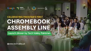 Inside the Celebration: Chromebook Assembly Line Launch Dinner | Tech Valley x Google