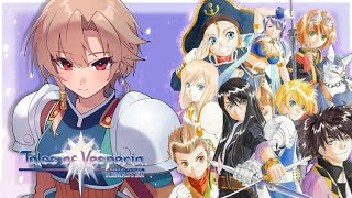 フレン・E・ルスタリオの配信のサムネイル画像