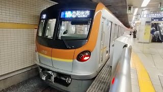 【東京メトロ有楽町線】17000系ワンマン運転開始