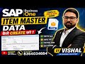 ITEM MASTER DATA IN SAP BUSINESS ONE || Class 2