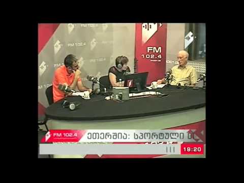 \"ესტაფეტა\" 31.07.17 ევროპის ახალგაზრდული ოლიმპიური ფესტივალის შეფასება