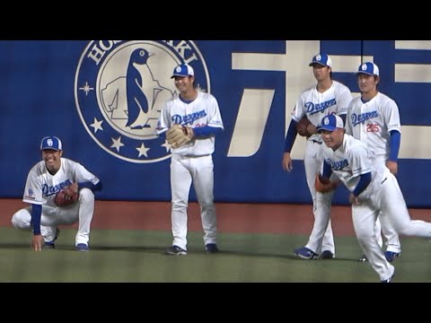 髙橋宏斗・森博人・梅津・垣越・福島が楽しそうに行うフィールディング練習！ (2023/11/05)