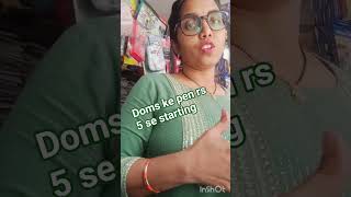 doms ke pen 5 rupaye se starting#minivlog #stationarycollection #pen#doms pen