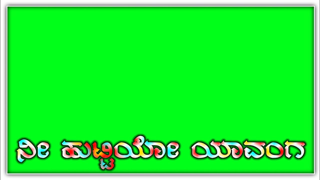  New Green Screen Video Tindi Janapada Song Parasu Kolur Singer