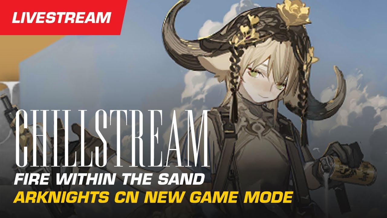 I don t understand anything fire within the sand new game mode