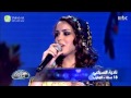 Arab Idol - المجموعة الرابعة - غنيلي شويي شويي - مرحلة بيروت