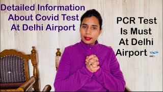 Delhi Airport Rules In COVID || Traveling In COVID Situation To India || Germany To India ||