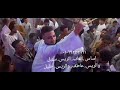 ٢٢ مايو ٢٠٢٥ ٢٢ مايو ٢٠٢٥