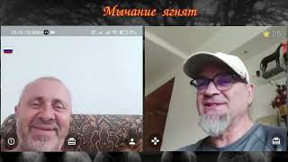 #11. Крабы, зарплата 28к и геополитика: три русских в рулетке.