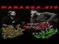 نمر عفرين حموده ابن القرداحه مسح شرف خالد ابن ادلب لعيون القرداحه حلب دير الزور حماه فيلق979 