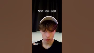 Thumbnail of Колобок Повесился Это Уже Не Смешно ?! TikTok : philleonar .