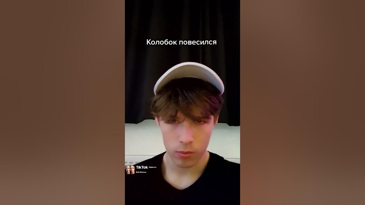 Колобок Повесился Это Уже Не Смешно ?! TikTok : philleonar .