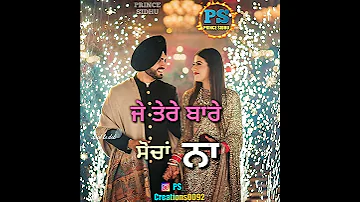 Tere bin Balraj new song  trending || Punjabi new song