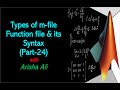 What is m-file function and its syntax (Part-24) || Types of m-file || Tutorial of function file