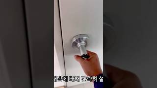 예수님 INFJ유형과 HSP각성상태                #기독교심리 #기독교강의 #신과인간 #사랑과이해 #자기장 #내면의변화 #예수님 #깨어남 #infj #성경말씀 #hsp