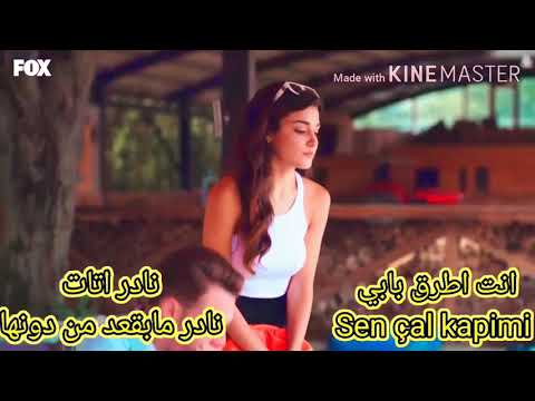 ايدا وساركان نادر ما بقعد من دونها