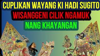 Cuplikan Wayang K Hadi Sugito - Kisah Wisanggeni Kecil Ngamuk Khayangan screenshot 1