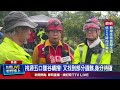 高雄一家五口墜谷