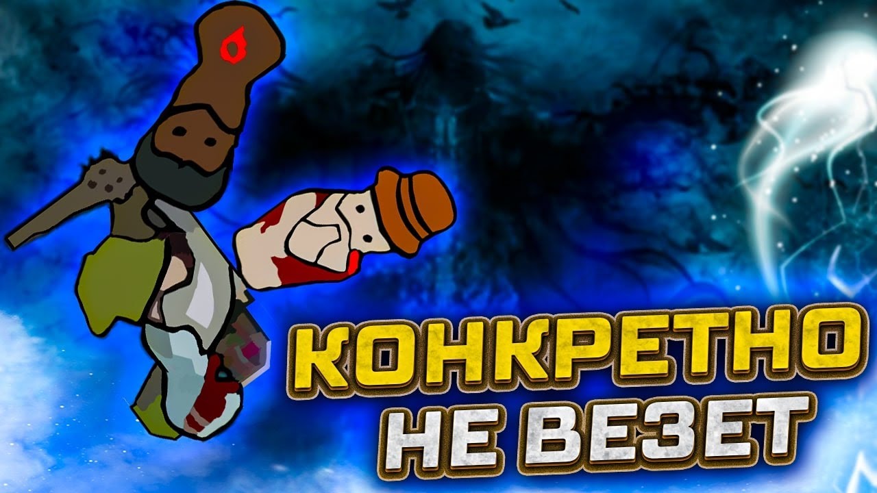 Rimworld Прохождение #3 ➜ Неудачные Попытки Завербовать Пешку