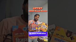 RWA UPTET Exam Book #shorts #uptet #tet #up #uttarpradesh #teacher #teaching #rojgarwithankit #study