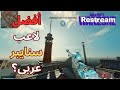 kar98 king is back :)