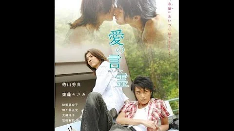 ベストラブ映画フル ベストラブ映画フル