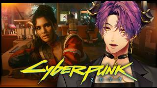 【CYBERPUNK 2077】Panam Is Such A BADDIE!