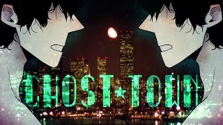 ANIMEME | Ghost Town | momo