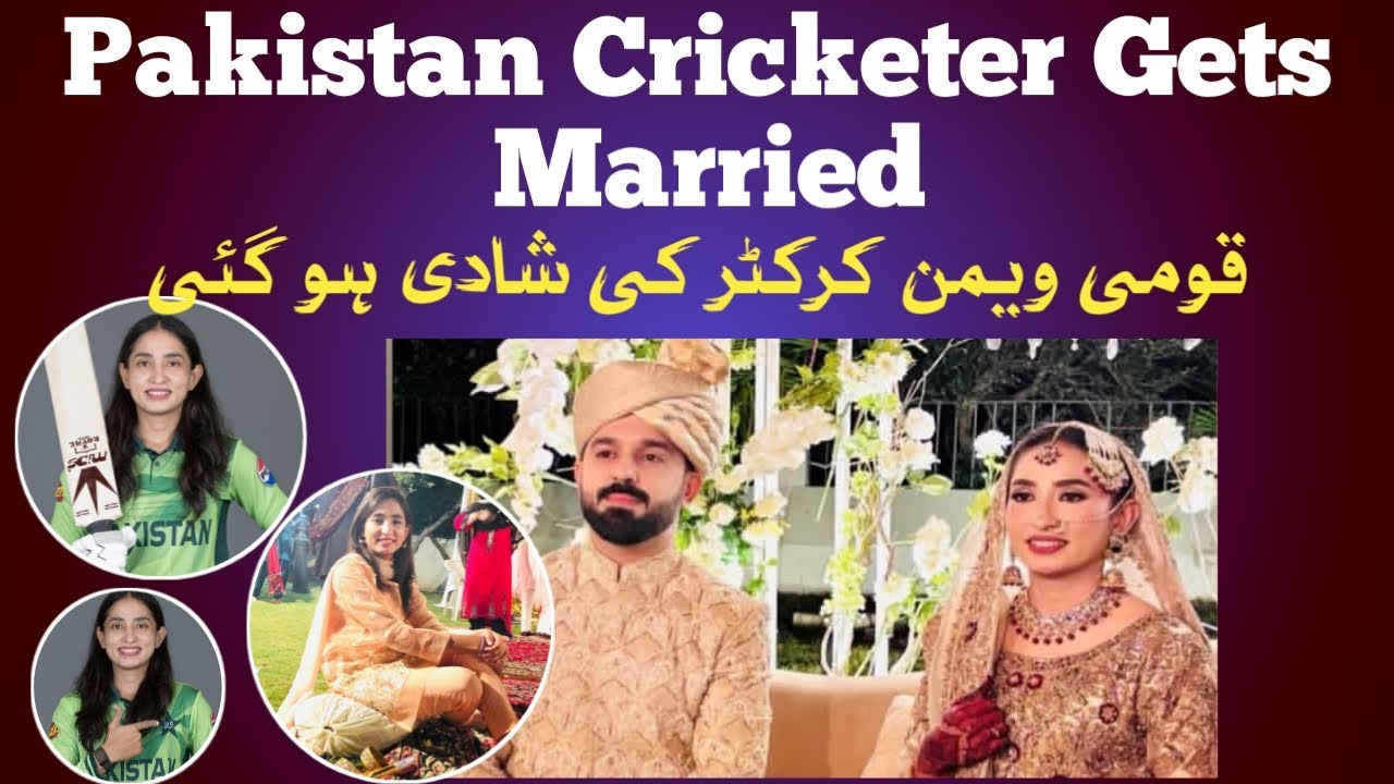 Pakistan Women Cricketer Omaima Sohail Ties the Knot in Karachi