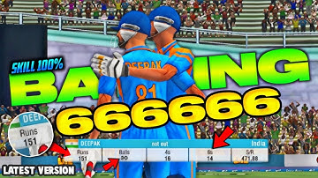 Wcc2 Six Tricks Latest 4.6 2024🔥 | Wcc2 Hard Hitting Trick | Batting Skill 100% 36 Run In Every Over