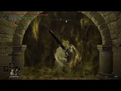 艾爾登法環 Elden Ring - Boss #55 熔爐騎士 + 「熔爐騎士」奧陶琵斯