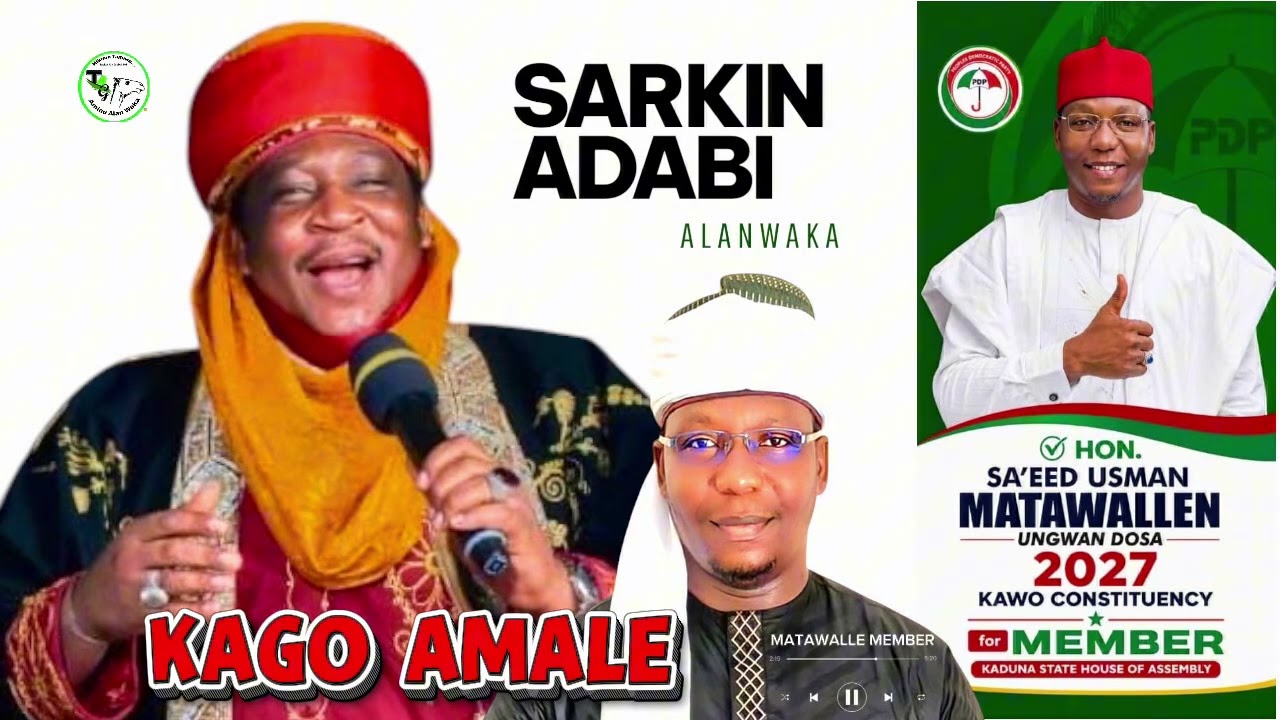 Ver KAGO AMALE en YouTube Ver KAGO AMALE en YouTube