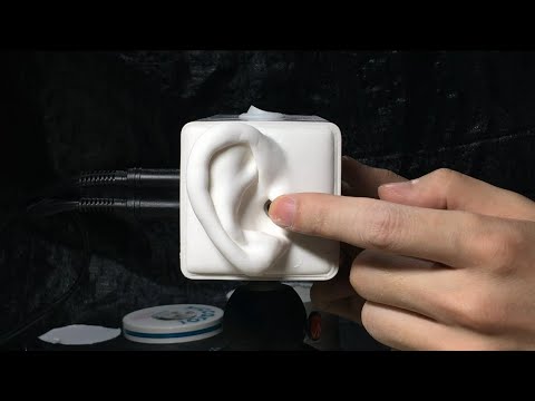 ASMR Ear Tragus Tapping, Scratching with Powder / SR3D (No Talking)