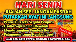 DOA PANGGIL PEMBELI TINGKAT TINGGI !! PUTAR DI TEMPAT USAHA PEMBELI BERDATANGAN DAGANGAN LARIS MANIS